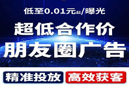 百度竞价推广代运营经典案例分析